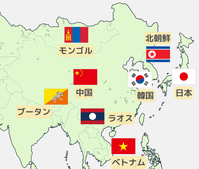 国旗クイズ アジア1