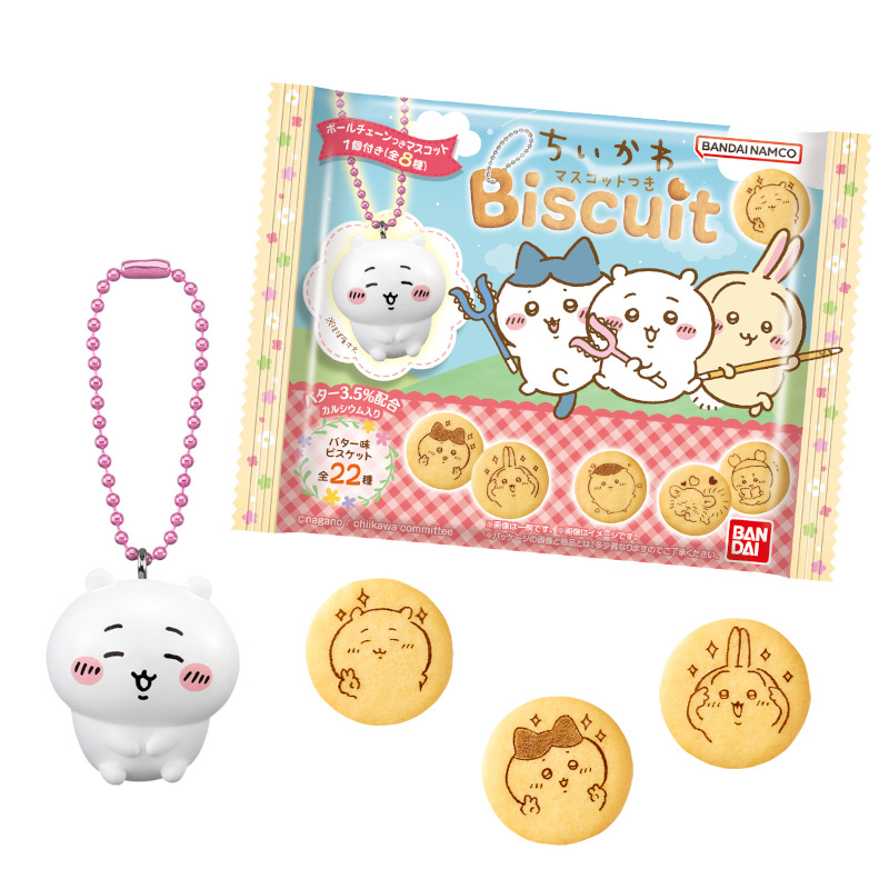 ちいかわ マスコットつきビスケット