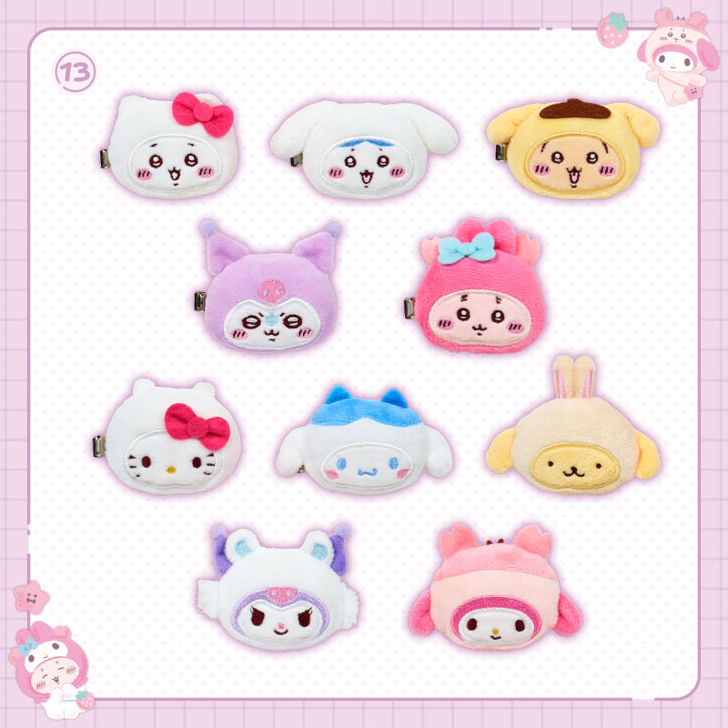 ちいかわ×サンリオ シークレットヘアクリップ