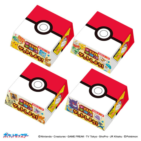 ポケモンチロルチョコBOX