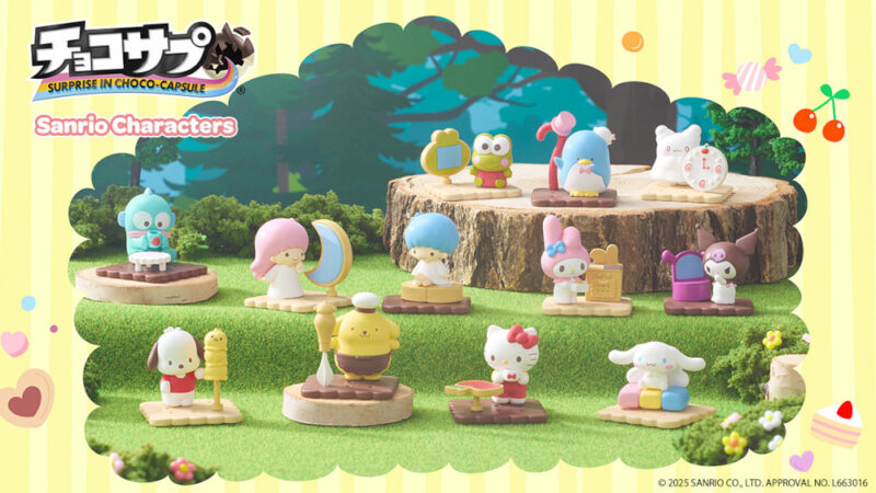 チョコサプ サンリオキャラクターズ
