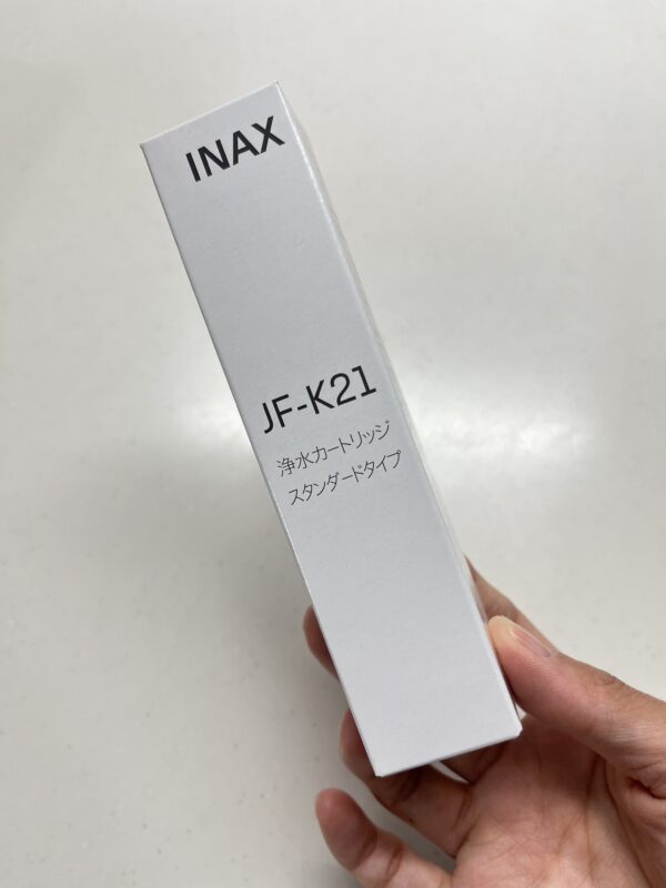 リクシル浄水カートリッジ
