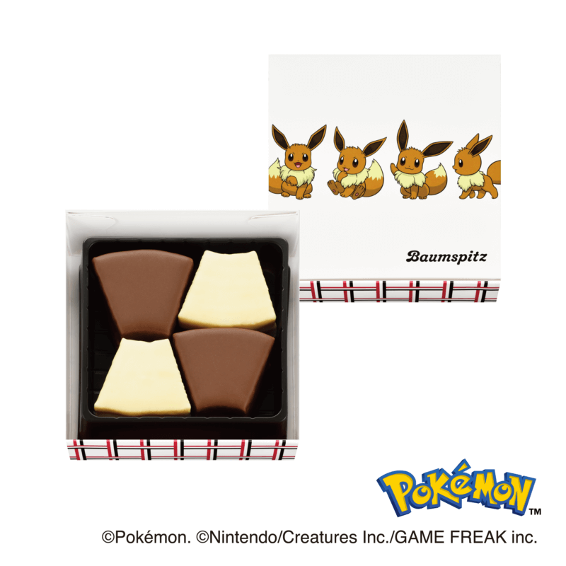 バウムシュピッツ(4個入) ユーハイム(ポケモン)