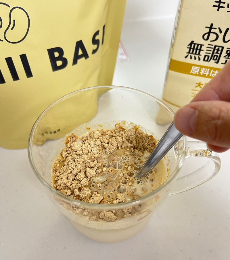 おいしいベース（OISHII BASE）プロテインのレビュー